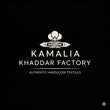 Kamalia Khaddar Factory 